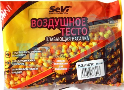 Повітряне тісто Україна Sevi mini Ваніль