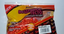 Повітряне тісто Україна Sevi mini Полуниця