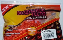 Повітряне тісто Україна Sevi mini Полуниця