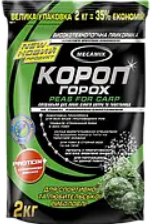 Прикормка Megamix короп горох 2кг