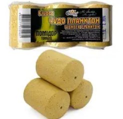 Технопланктон Флуоро "Чудо Планктон" — Помідор — 180 грамів