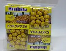 Минибойлы Dolphin "Кукурудза" 6х10мм