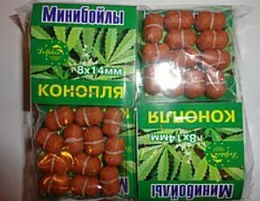 Минибойлы Dolphin "Коноплі" великі 8х14мм