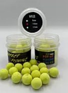 Бойли Плавальні Pop-Up Fluoro (Мед) 10 мм