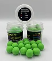 Бойли Плавальні Pop-Up Fluoro (Ванільно-вершковий) 10 мм