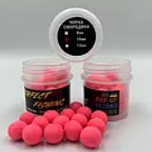 Бойли Плавальні Pop-Up Fluoro (Чорна смородина) 10 мм
