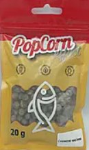 Плавающая пылящая насадка PopCorn Effect смажене насіння