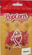 Плавальна пилка PopCorn Effect часник