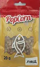 Плавальна пилкова насадка PopCorn Effect лящ