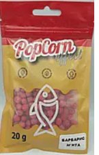 Плавальна пиляльна насадка PopCorn Effect барбарис м'ята