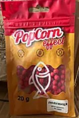 Плавальна пилка PopCorn Effect полуниця