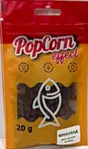 Плавальна пилка PopCorn Effect шоколад