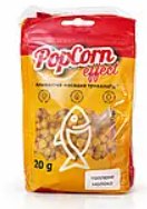 Плавальна пилка PopCorn Effect топлене молоко