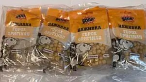 Наживка Горох 50 г часник
