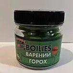 Бойли варені 14-мм горох 80г