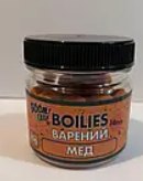 Бойли варені 14 мм мед 80г