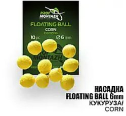 Насадка Floating Ball Кукурудза (Corn) 6 мм
