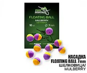 Насадка Floating Ball Шовковиця (Mulberry) 7 мм