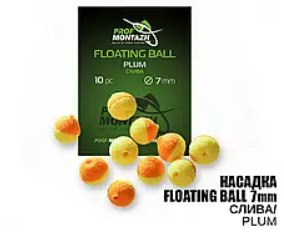 Насадка Floating Ball Слива (Plum) 7 мм