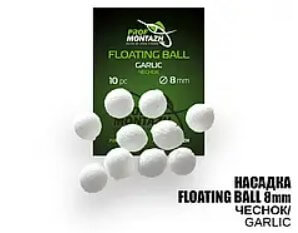 Насадка Floating Ball Часник (Garlic) 8 мм