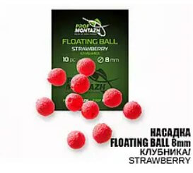 Насадка Floating Ball Полуниця (Strawberry) 8 мм