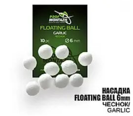 Насадка Floating Ball Часник (Garlic) 5 мм