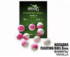 Насадка Floating Ball Ваніль (Vanilla) 5 мм