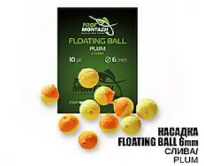 Насадка Floating Ball Слива (Plum) 5 мм