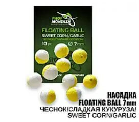 Насадка Floating Ball Часник/Солодка кукурудза (Sweet corn/Garlic) 6 мм