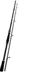 Спінінг Weida Expert 2.7m (10-30 g)