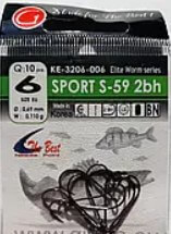 Гачки Gurza велике вухо sport s-59 № 6