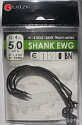 Гачки Gurza Shank EWG № 5/0
