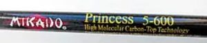 Вудлище Mikado Princess 6м без кілець