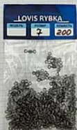 Вертлюг американка No7 200 шт.