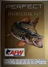 Повідець 1x7 AFW 15см 6кг