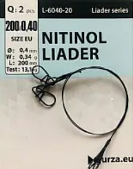 Повідець Gurza Nitinol Leader 20 см 0,40 мм 13.1кг