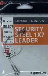 Поводок 1x7 Gurza SECURITY STEEL 20см 0.27мм 9кг