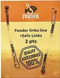 Відведення флюрокарбон на намистині FeederPRO 6 см