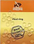 Кільце для пелюшку 5 мм/Flexi ring 5mm