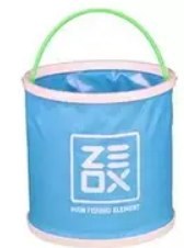 Відро Zeox Folding Round Bucket PVC 9L NEW 2021