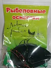 Годівниця "Ложка" в зборі металева