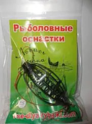 Годівниця в зборі кавун фарбований 45гр