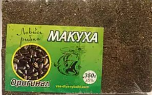 Макуха "Ловись рибка" оригінал
