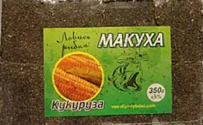 Макуха "Ловись рибка" кукурудза