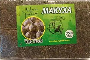 Макуха "Ловись рибка" часник