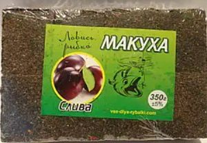 Макуха "Ловись рибка" слива