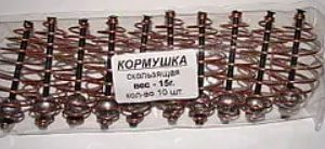 Годівниця куля 20 г