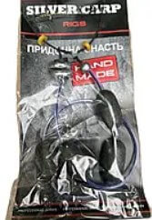 Оснастка для лову толстовка Silver Carp Rigs придонна