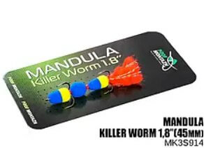 Мандула Killer Worm 3 сегмента 1,8" (MK3S914)