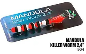 Мандула Killer Worm 5 сегментов 2,4" (MK5S904)